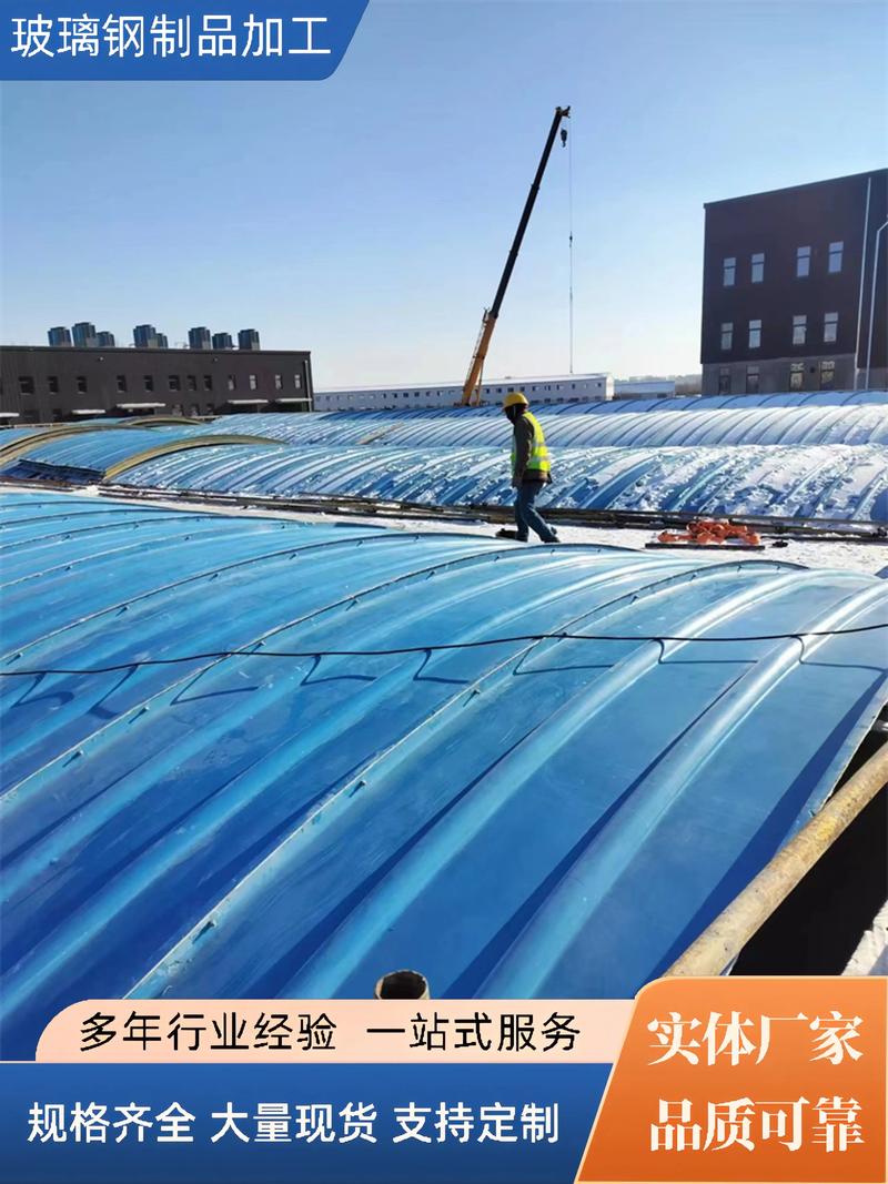 抗風玻璃鋼集氣罩,多翼式結構,防雨防漏,耐用,安裝便捷,使用