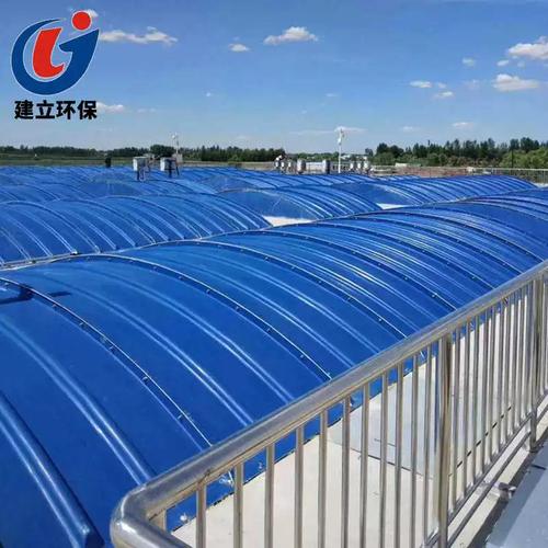 定制玻璃鋼拱形蓋板 污水池密封與集氣的高效解決方案