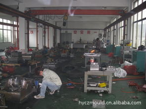 臺州市黃巖創洲模具廠 專業家居用品模具加工與網站建設服務