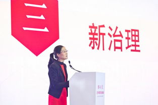 聚焦文化金融融合大發展 2019中國文化金融峰會盛大開幕——共筑文藝創作與資本共舞新篇章